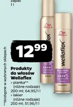 Netto Produkty do włosów lakier oferta