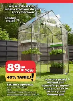 Netto Szklarnia ogrodowa oferta