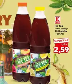 Kaufland Ice Tea różne rodzaje oferta