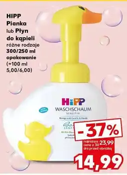Kaufland Pianka lub płyn do kąpieli różne rodzaje 300/250 ml opakowanie oferta