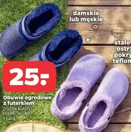 Netto Obuwie ogrodowe z futerkiem damskie oferta