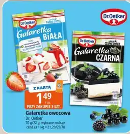 E.Leclerc Galaretka czarna smak czarne owoce Dr. Oetker oferta