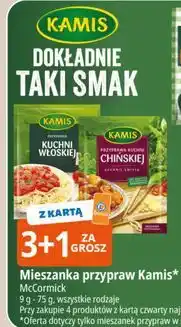 E.Leclerc Przyprawa kuchni chińskiej Kamis oferta