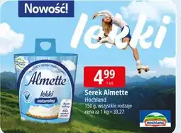 E.Leclerc Serek lekki naturalny Hochland Almette oferta