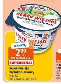 E.Leclerc Serek wiejski wysokobiałkowy Piątnica oferta