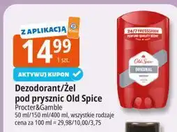 E.Leclerc Żel pod prysznic Old Spice Original oferta