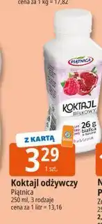 E.Leclerc Koktajl białkowy malina & granat Piątnica oferta