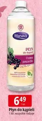 E.Leclerc Płyn do kąpieli czarna porzeczka Wiodąca Marka Manava oferta