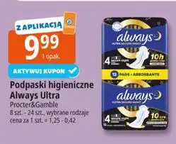 E.Leclerc Podpaski ze skrzydełkami rozmiar 4 secure night Always Ultra oferta