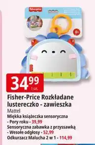 E.Leclerc Odkurzacz malucha 2w1 Fisher-Price oferta