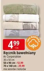 E.Leclerc Ręczniczek 30 x 50 cm oferta