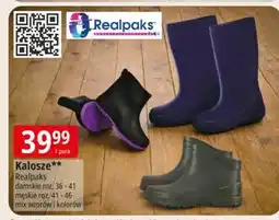 E.Leclerc Kalosze 41-46 Realpaks oferta