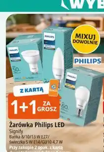E.Leclerc Żarówka gu10 4.7w Philips oferta