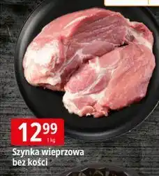 E.Leclerc Szynka wieprzowa bez kości oferta
