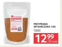 Selgros Przyprawa do kurczaka oferta