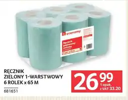 Selgros Ręcznik zielony 1-warstwowy oferta