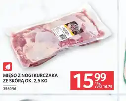 Selgros Mięso z nogi kurczaka ze skórą oferta