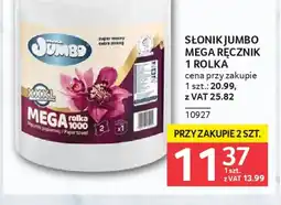 Selgros Słonik Jumbo Mega Ręcznik oferta