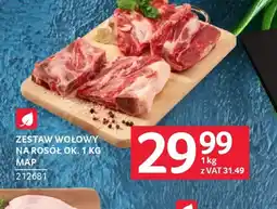 Selgros Zestaw wołowy na rosół oferta