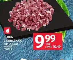 Selgros Serca z kurczaka oferta