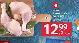 Selgros Noga z kurczaka oferta