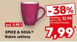 Kaufland Kubek kawosza oferta