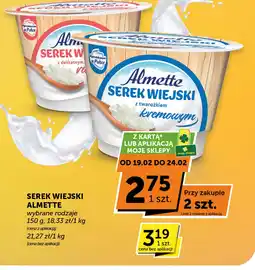 Groszek Almette Serek Wiejski oferta