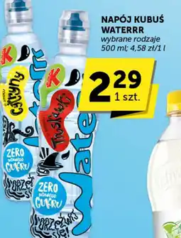 Groszek Napój Kubuś Waterrr oferta