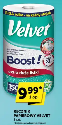 Groszek Ręcznik papierowy Velvet oferta