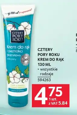 Selgros Cztery Pory Roku Krem do rąk oferta