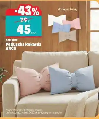 Poduszka kokarda ARCO