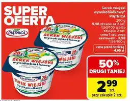 Carrefour Serek wiejski wysokobiałkowy Piątnica oferta
