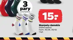 Netto Skarpety damskie Everlast oferta