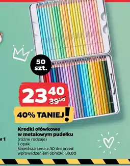Netto Kredki ołówkowe oferta