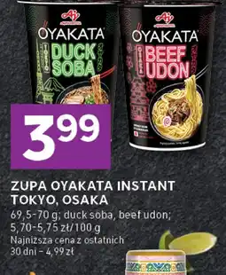 Stokrotka Express Zupka błyskawiczna Oyakata oferta