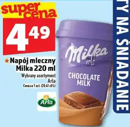 Topaz Napój mleczny Milka oferta