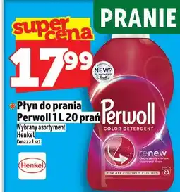 Topaz Płyn do prania Perwoll 1L 20 prań oferta