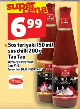 Topaz Sos teriyaki / sos chili oferta