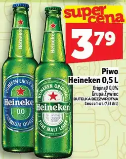 Topaz Piwo Heineken oferta