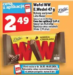 Topaz Wafel WW oferta