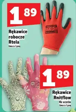 Topaz Rękawice Anitflow oferta