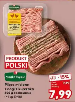 Kaufland Mięso mielone z nogi z kurczaka 400 g opakowanie oferta