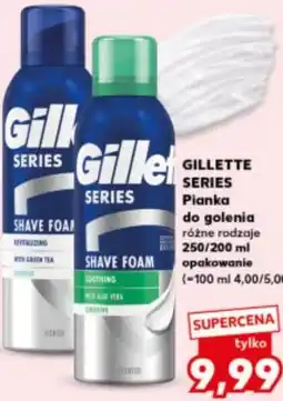 Kaufland Gillette Series Pianka do golenia różne rodzaje oferta