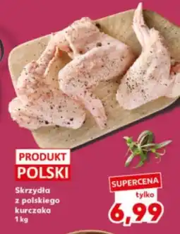 Kaufland Skrzydło z kurczaka oferta