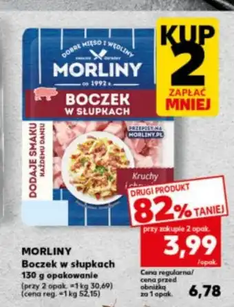 Kaufland Boczek w słupkach Morliny oferta
