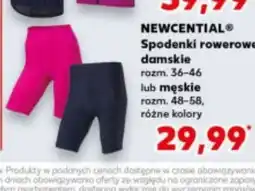 Kaufland NEWCENTIAL Spodenki rowerowe damskie lub męskie oferta