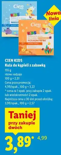 Lidl CIEN KIDS Kula do kąpieli z zabawką oferta