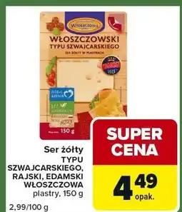 Carrefour Express Ser żółty typu szwajcarskiego, rajski, edamski włoszczowska plastry oferta