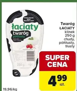 Carrefour Express Twaróg chudy, półtłusty, tłusty oferta