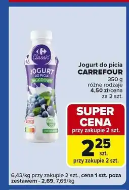 Carrefour Express Jogurt do picia borówkowy oferta